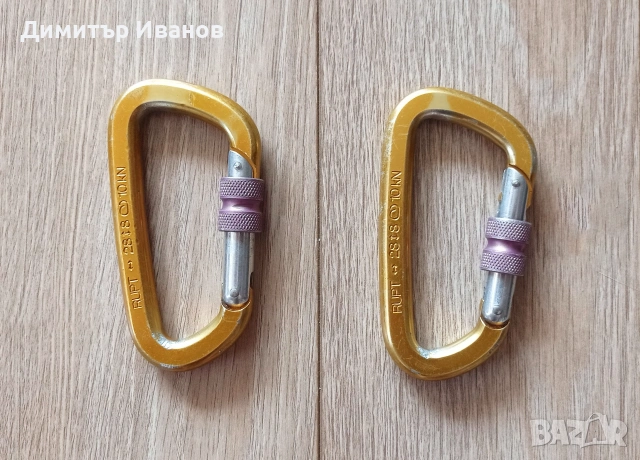Къмпинг хамак с мрежа Nomad Hammock Premium + карабинери Simond, снимка 5 - Палатки - 55076084