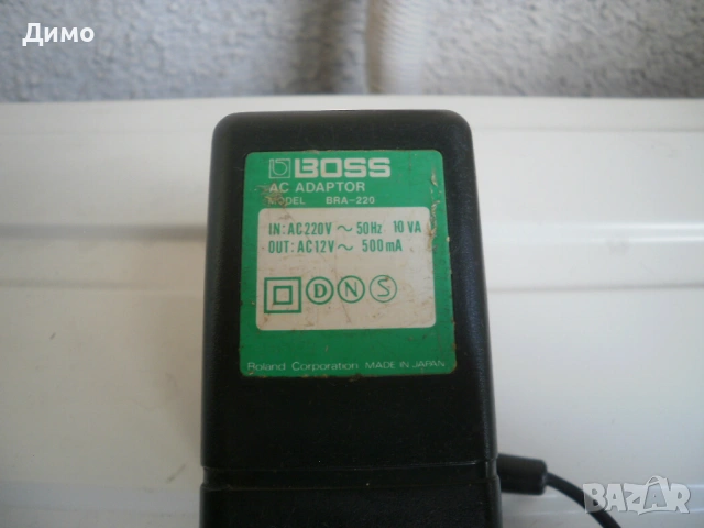 адаптер Boss BRA-220- работи