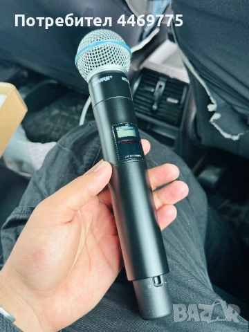 Shure AD2 малка майка 600mhz