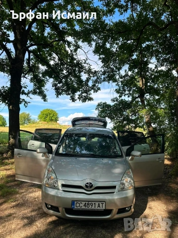 Toyota corolla verso
