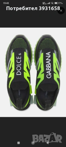 Маратонки Dolce&Gabana 
