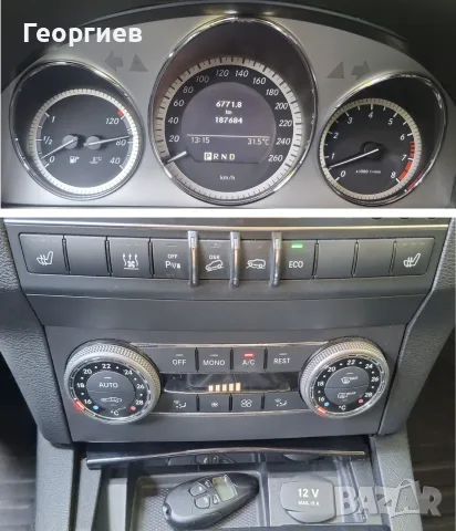 Mercedes GLK 350 4-matic - бензин, кожа, теглич, нови гуми, снимка 14 - Автомобили и джипове - 55315570