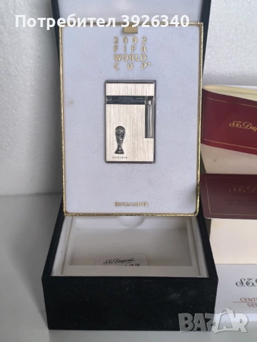 S.T. Dupont Line 2 FIFA WORLDCUP изключително рядка