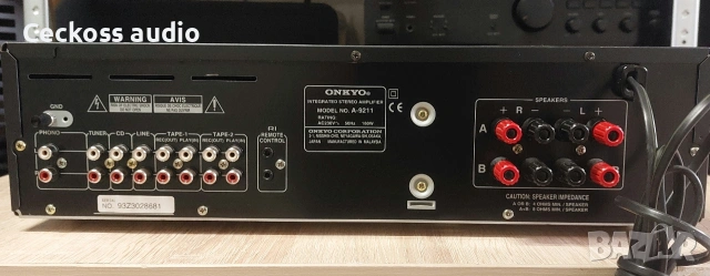 Стерео усилвател ONKYO A-9211, снимка 7 - Ресийвъри, усилватели, смесителни пултове - 53975894