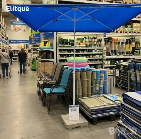 Плажен чадър – Ø2.40 м, височина 2.70 м