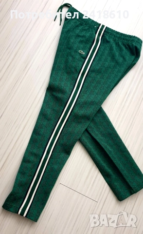 Lacoste Paris Monogram Sweatpant Regular Fit Mens Size 4 - M НОВО! ОРИГИНАЛ! Мъжко Долнище!