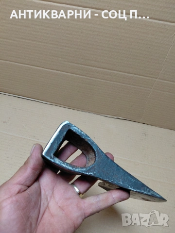 Соц Стара Ръчно Кована Брадва Сърп И Чук 1.300кг. НОМЕР 568., снимка 7 - Антикварни и старинни предмети - 54169068