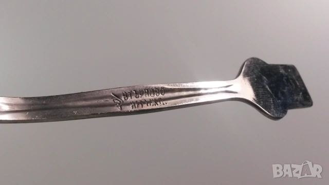 Сувенирни лъжички за кафе СДМПБУ Велико Търново Ножарска Ф-ка Сърп и Чук, снимка 11 - Антикварни и старинни предмети - 54083590