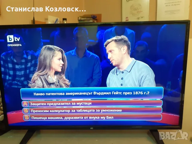 Продавам СМАРТ телевизор NEO LED-4330TU FHD, снимка 5 - Телевизори - 55662434