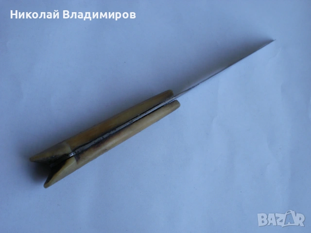 Нож Хр.Метев стар оригинален български рогова дръжка, снимка 10 - Ножове - 55225205