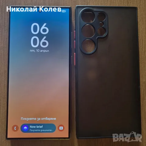 Galaxy S24 Ultra/5G/12/512GB Отличен , снимка 3 - Samsung - 55363106