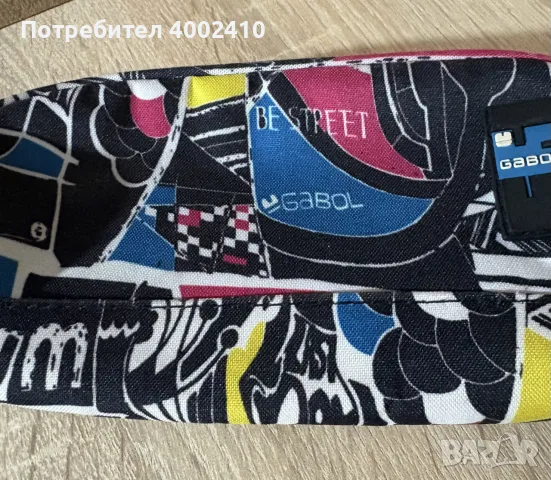 несесер 2€ ……..