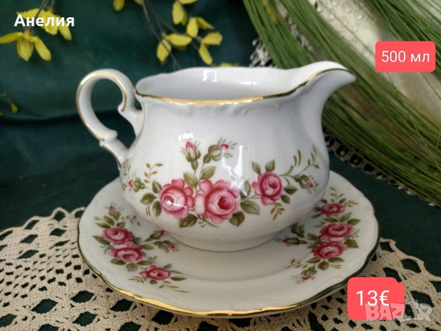 Winterling Bavaria рози, снимка 11 - Чаши - 54196684