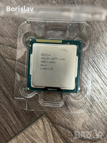 Процесор Intel Core i5 3450
