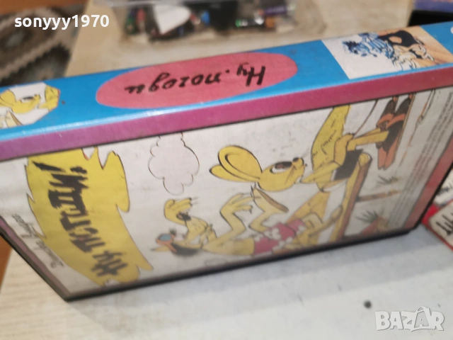 НУ ПОГОДИ-VHS TAPE 0205261925L1, снимка 2 - Други жанрове - 54391577
