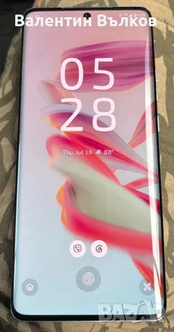 Motorola Ege 50 pro 12 Ram 512GB