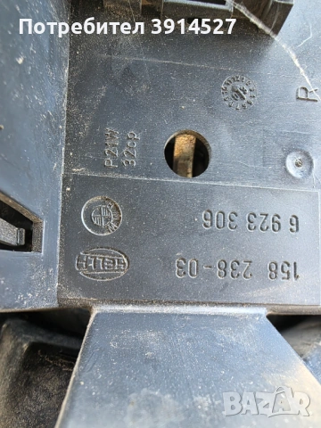 Е60 БМВ  стопове , снимка 9 - Части - 54591262
