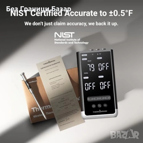 Нов Смарт BBQ Термометър 4 Безжични Сонди WiFi Bluetooth за Грил Пушилня Фурна месо, снимка 5 - Други - 54571940