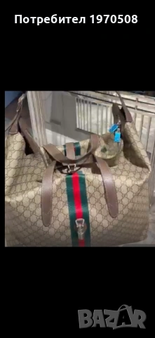 Пътна чанта , снимка 3 - Чанти - 54223579