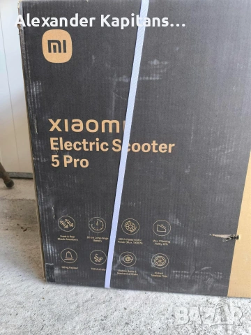 Тротинетка модел: Xiaomi electric scooter 5 pro, снимка 4 - Други спортове - 55099516