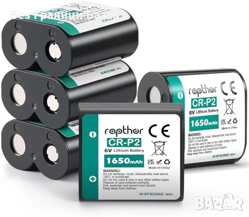 Нови CRP2 223A DL223A литиеви батерии 6V 1650mAh комплект 5 броя за камери сензори аларми