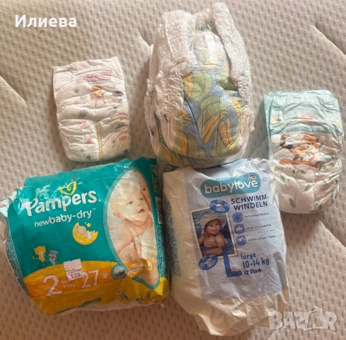 Памперси molfix pampers babylove sleepy Huggies , снимка 8 - Пелени, памперси - 53736216