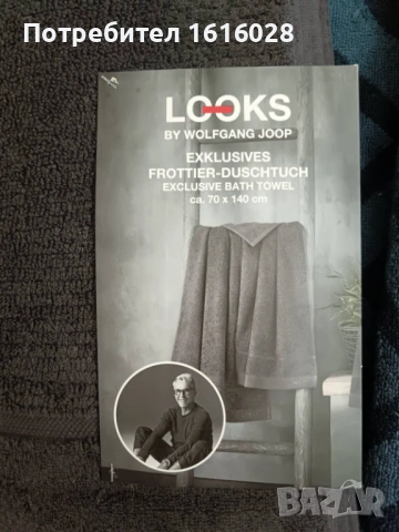 Хавлиини кърпи LOOKS.ВИЗИИ от Волфганг Йооп.р.70 / 140 см., 50 x 100 см., 30/ 50 см., снимка 13 - Хавлиени кърпи - 41879166