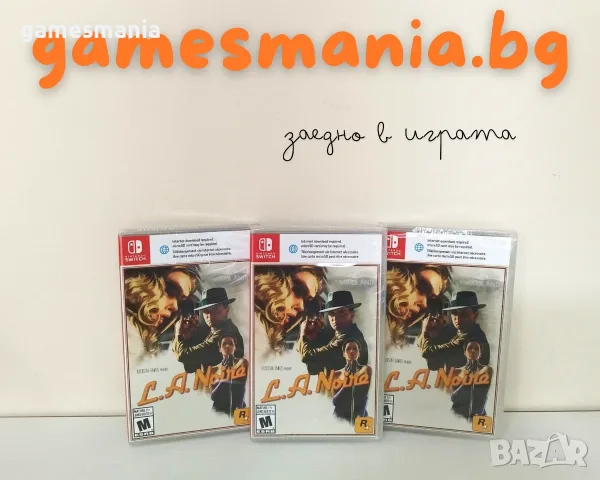 [Nintendo Switch] L.A. Noire / чисто НОВИ/ Експресна доставка