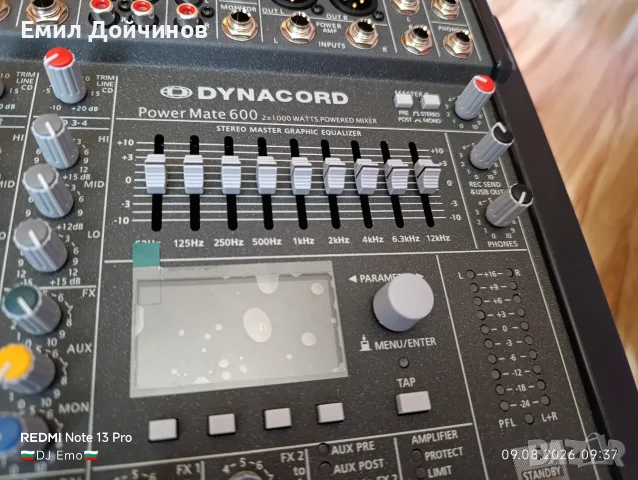 Нов DYNACORD PM600-3, снимка 6 - Аудиосистеми - 55600989