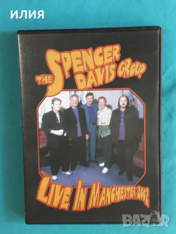 Prog Rock,Psychedelic Rock,Rock & Roll,Classic Rock,Funk,Soul-DVD Video, снимка 15 - DVD дискове - 55564065