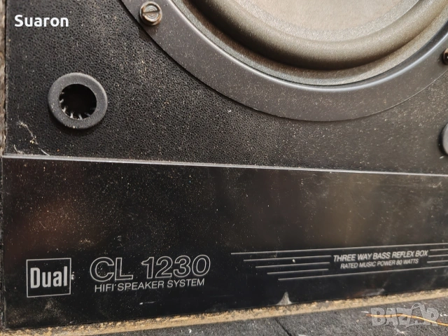Тонколона ,,DUAl" 80w 8 oma, снимка 2 - Тонколони - 54462839