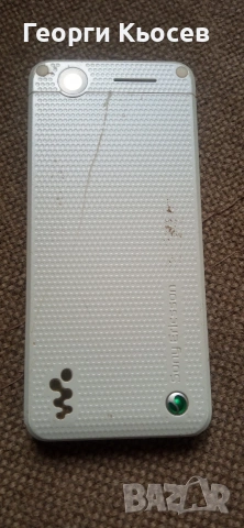 Телефон SonyEricsson-wolkman, снимка 9 - Други - 54572302