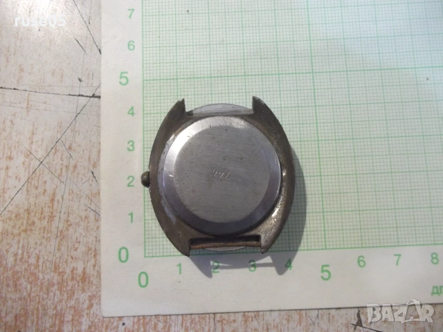 Часовник "РАКЕТА" мъжки съветски работещ, снимка 2 - Мъжки - 54045256