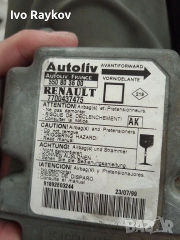 Airbag модул Renault Megane , 550803600 7700437475, снимка 2 - Части - 54900858