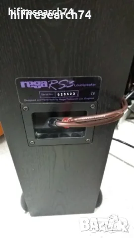 Тонколони REGA rs3, снимка 2 - Тонколони - 55339647