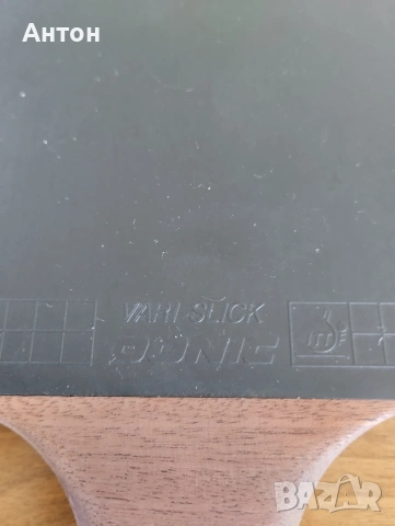 Хилки за тенис на маса, снимка 8 - Тенис - 54137980