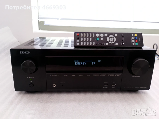 Denon AVR X 1500H