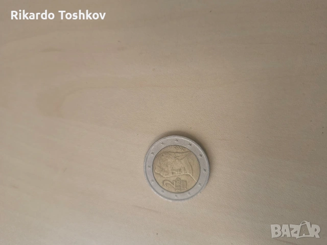 австрийска монета 2002г 