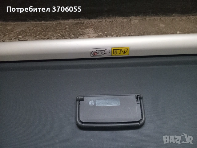 Щора за Land Rover L494 ABR 2015 год., снимка 3 - Аксесоари и консумативи - 54062515