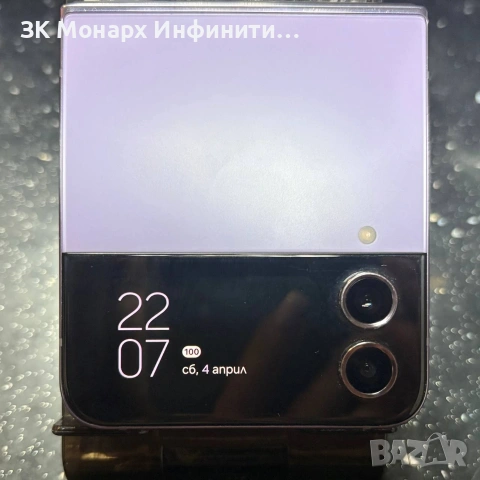 Телефон Samsung Galaxy Z Flip 4 / 128GB / 8GB RAM, снимка 3 - Samsung - 54093908