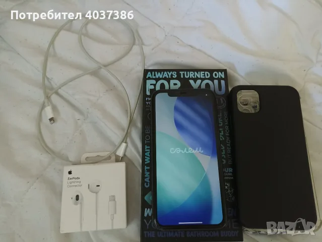 iPhone 11 128gb черен 