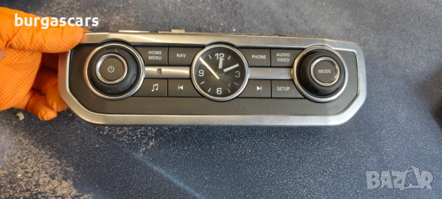 Часовник радио управление CH22-18C858-BB Land Rover Discovery IV 2016г. 3.0-245к.с.