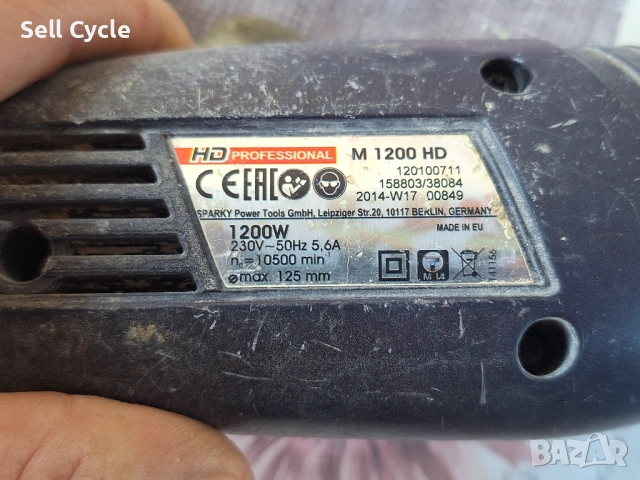 ✅ЪГЛОШЛАЙФ SPARKY M1200HD 1200W❗, снимка 5 - Други инструменти - 53988947