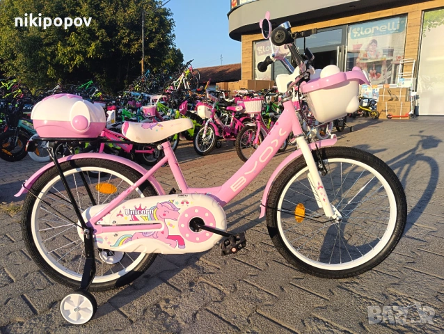 X Детски велосипед 20" 2002 розов, снимка 11 - Велосипеди - 54395513
