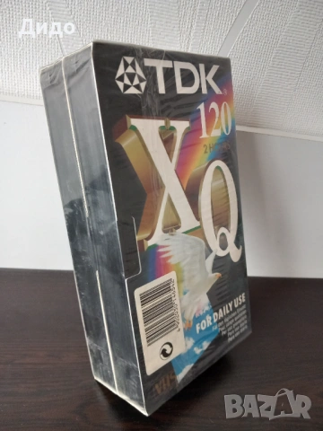 VHS видеокасети чисто нови с различно времетраене и цени, снимка 8 - Други жанрове - 54439142
