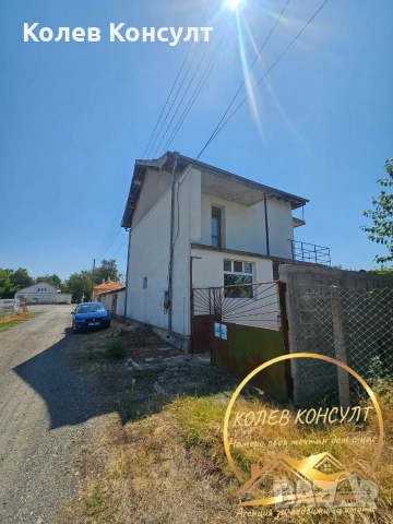 🥇 Агенция “Колев Консулт” предлага двуетажна къща в село Средец област Стара Загора , снимка 4 - Къщи - 54067688