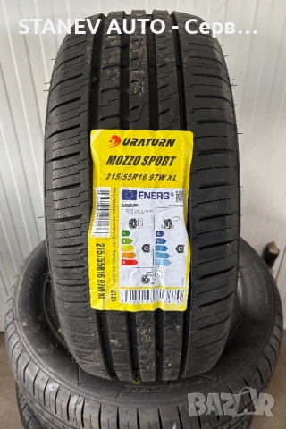 215/55/16 URATURN MOZZO SPORT