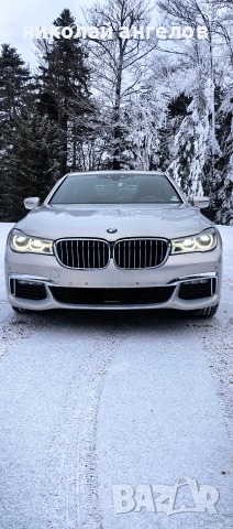 BMW 750I Xdrive