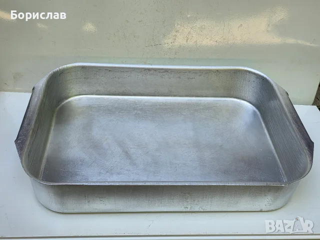 Тава - алуминиева , снимка 5 - Съдове за готвене - 55546866