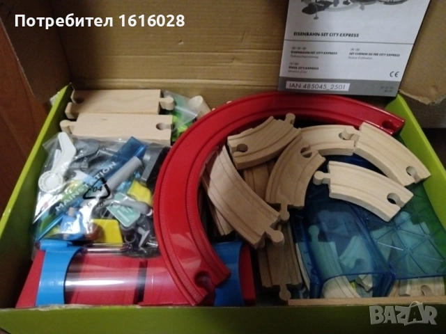 Голям сет от железопътна станция,железопътна гара и 3 модела влакчета,, снимка 13 - Влакчета, самолети, хеликоптери - 54723093
